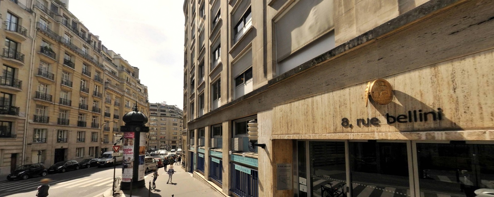 Bureaux disponibles à proximité de la Place du Trocadéro